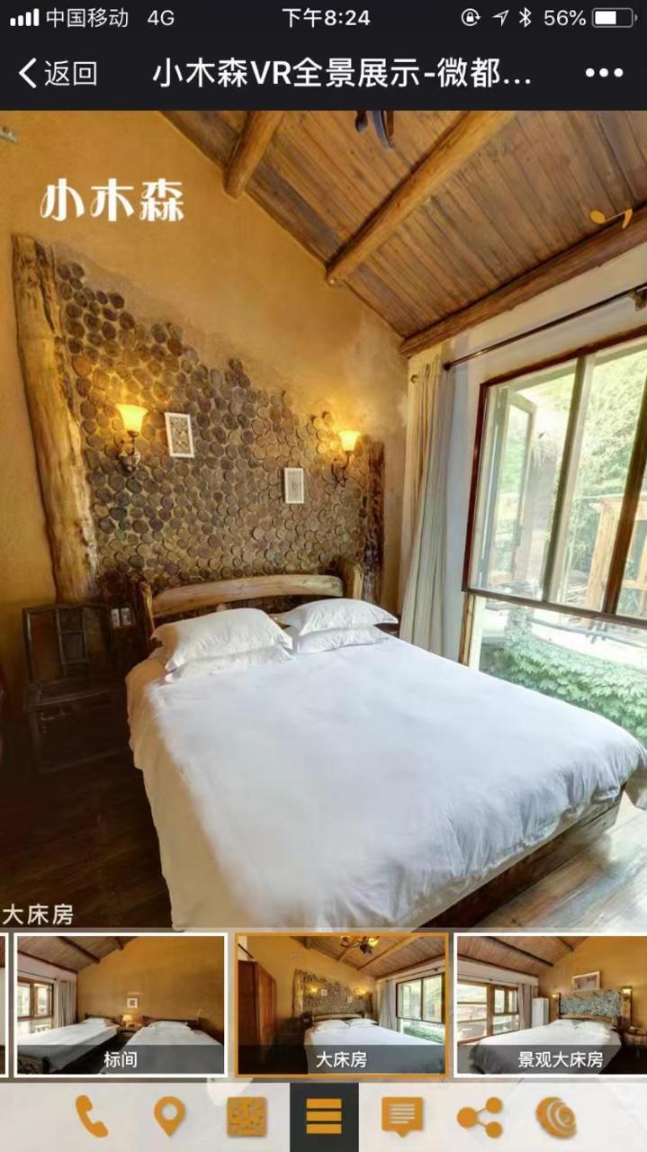 Mogan Mountain Xiaomusensen Villa Deqing Ngoại thất bức ảnh